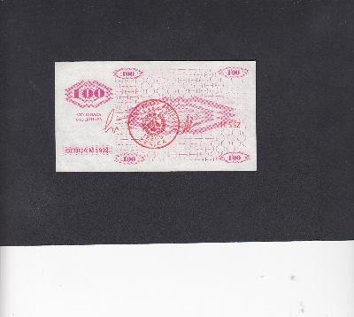 Beschrijving achterzijde: STAMP ZENICA